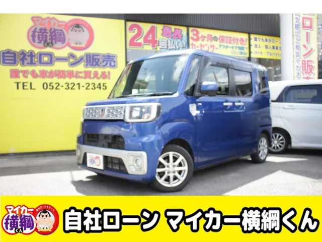 2015年 ダイハツ ウェイク X SA 4WD