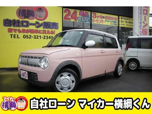 2015年 スズキ アルトラパン S
