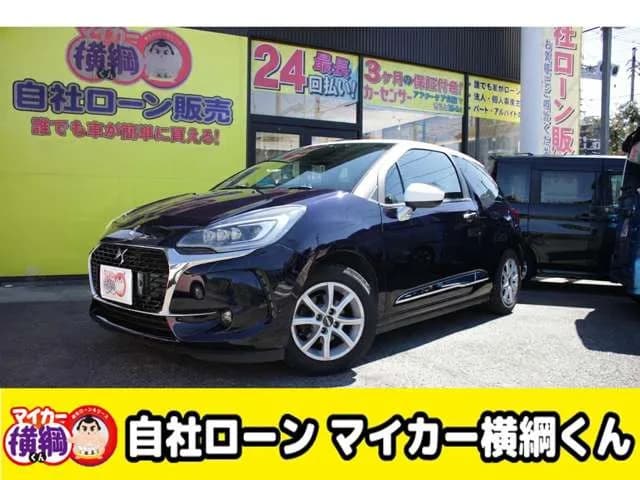 2016年 シトロエン DS3 シック キセノン 古LEDパッケージ