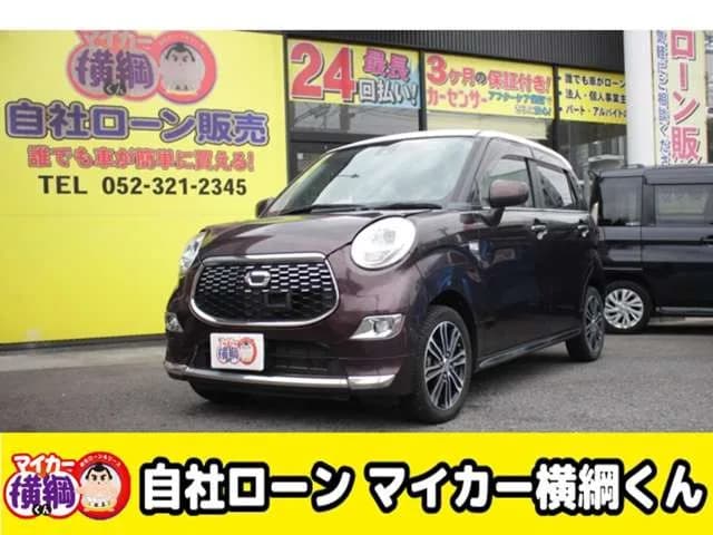 2016年 ダイハツ キャスト スタイル G SAII