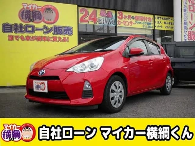 2013年 トヨタ アクア 1.5 S