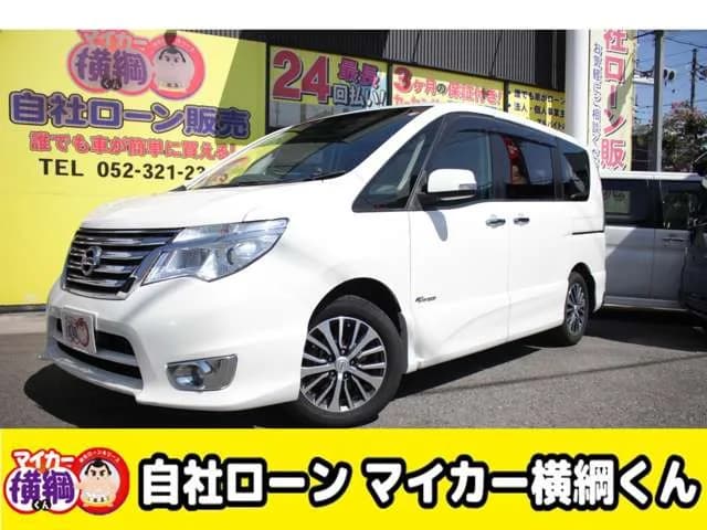 2014年 日産 セレナ 2.0 ハイウェイスター S-HYBRID
