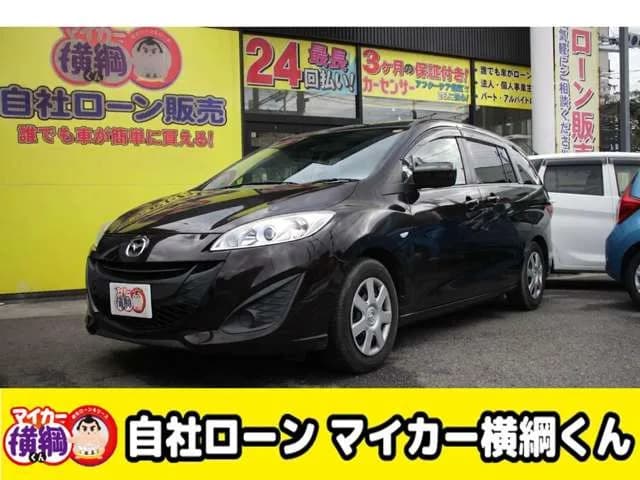 2013年 マツダ プレマシー 2.0 20C スカイアクティブ