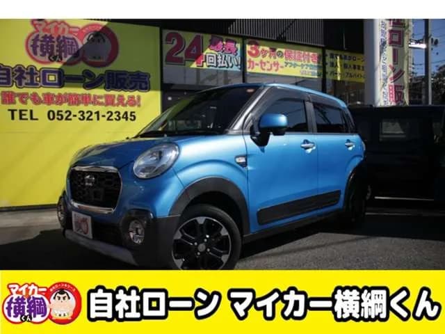 2016年 ダイハツ キャスト アクティバ G SAII
