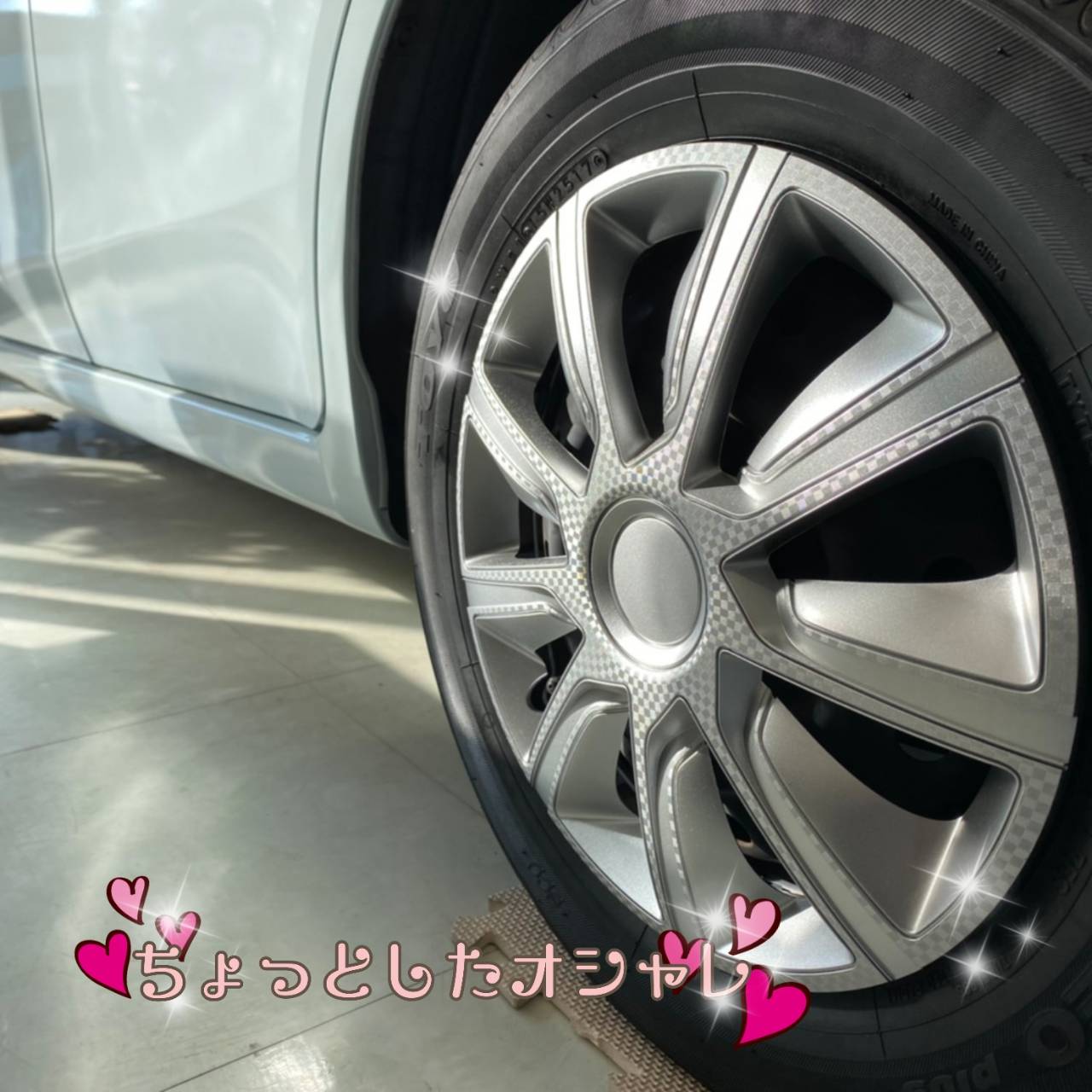 ちょっとした 愛知県で自社ローンなら名古屋市中川区の中古車販売 マイカー横綱くん 愛知名古屋自社ローンマイカー横綱くん 輸入車 自社ローンもお任せください 他社でローンが通らない方必見