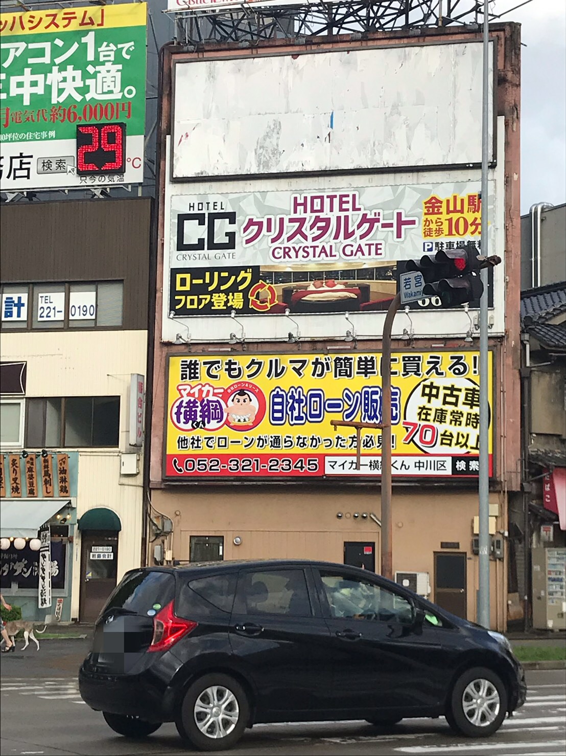 今週も新着車多数 全国対応可能 自社ローン販売 愛知 名古屋 中川区 中古車販売 マイカー横綱くん 愛知名古屋自社ローンマイカー横綱くん 輸入 車自社ローンもお任せください 他社でローンが通らない方必見