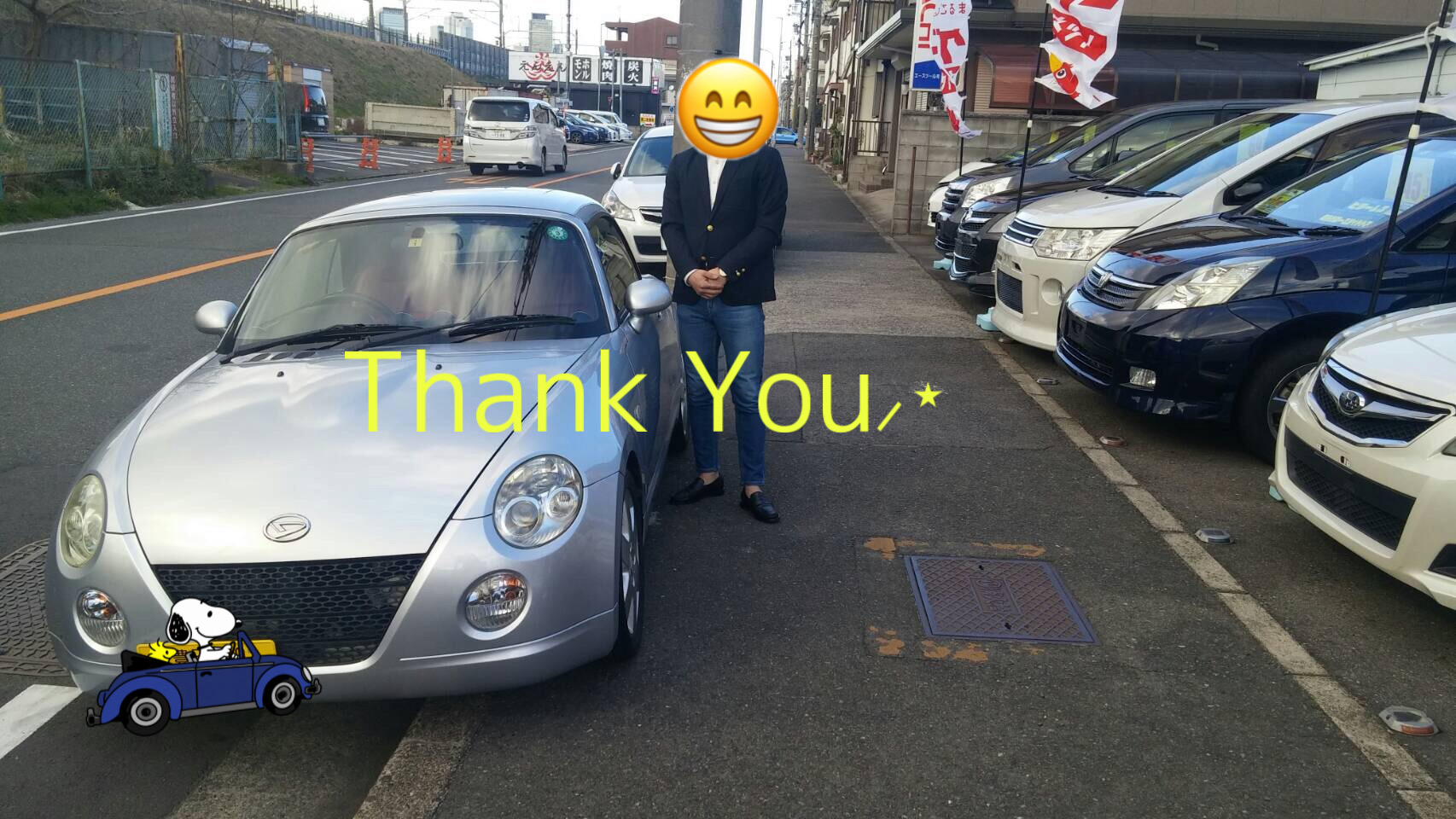 納車 ダイハツ コペン 納車いたしました 愛知名古屋自社ローンマイカー横綱くん 輸入車自社ローンもお任せください 他社でローンが通らない方必見