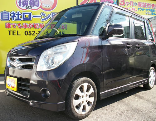 新着 スズキ パレット 新しく入庫しました 愛知県で自社ローンなら名古屋市中川区の中古車販売 マイカー横綱くん 愛知名古屋自社ローンマイカー横綱くん 輸入車自社ローンもお任せください 他社でローンが通らない方必見