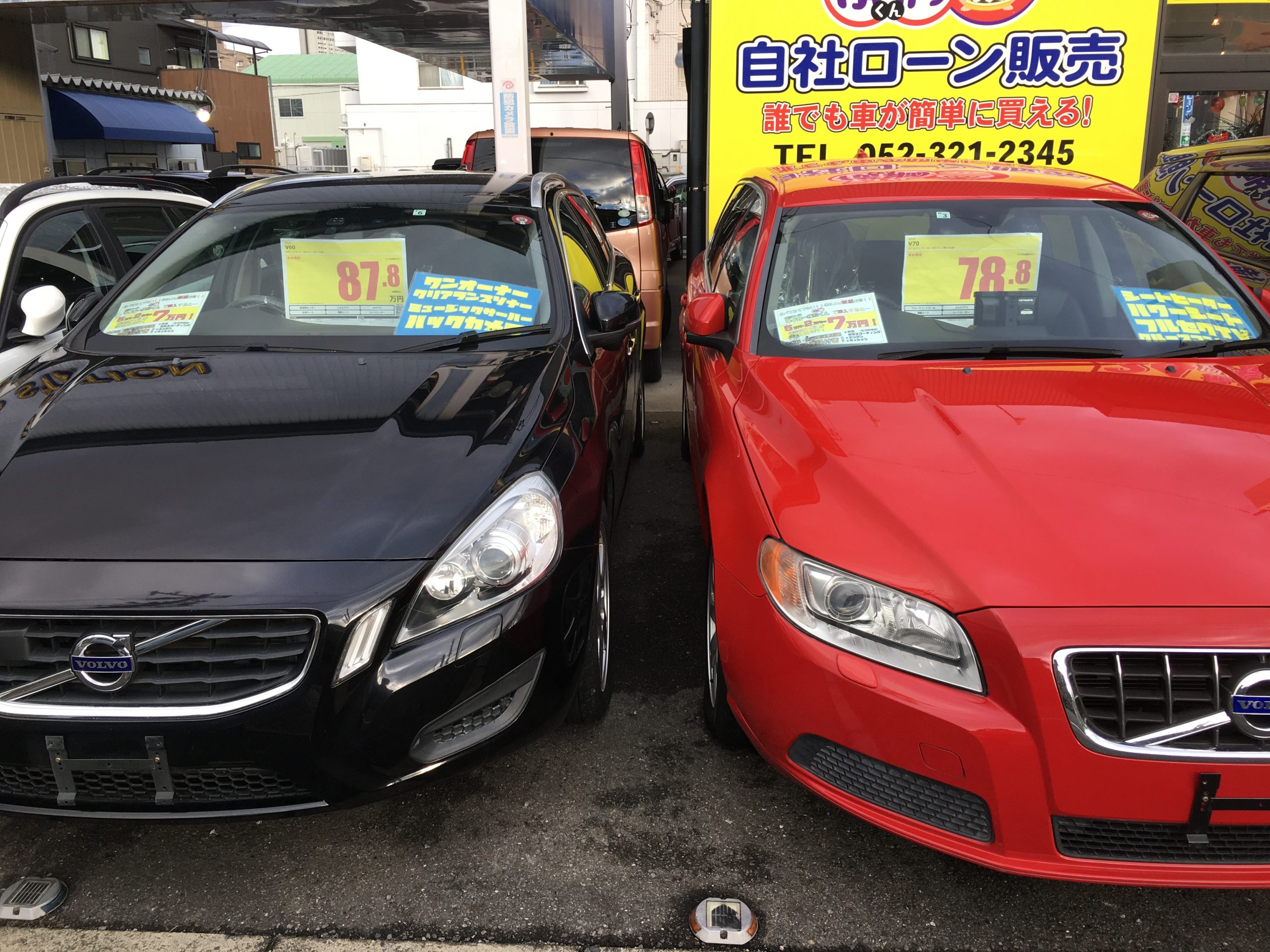 愛車購入なら当店にお任せ 愛知 名古屋 自社ローン 外車 輸入車 マイカー横綱くん 愛知名古屋自社ローンマイカー横綱くん 輸入車 自社ローンもお任せください 他社でローンが通らない方必見