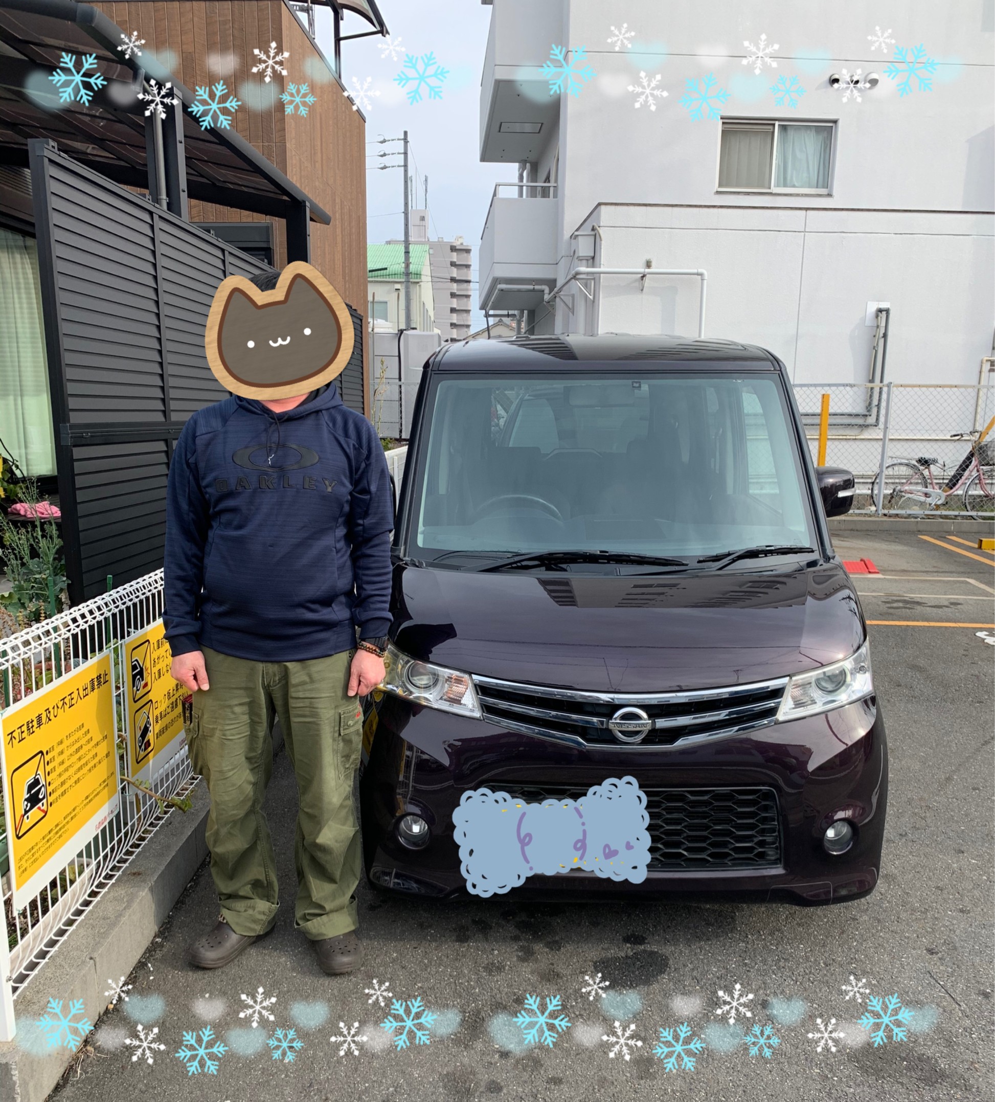 愛知 自社ローン マイカー横綱くん ♪ 今年最後 の ご納車 ♪