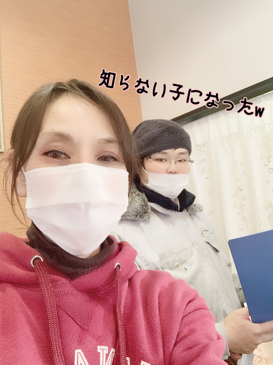 別人中尾…愛知 名古屋 自社ローン マイカー横綱くん♪