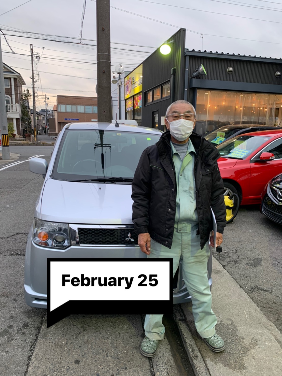 名古屋外車自社ローン全国対応マイカー横綱くん