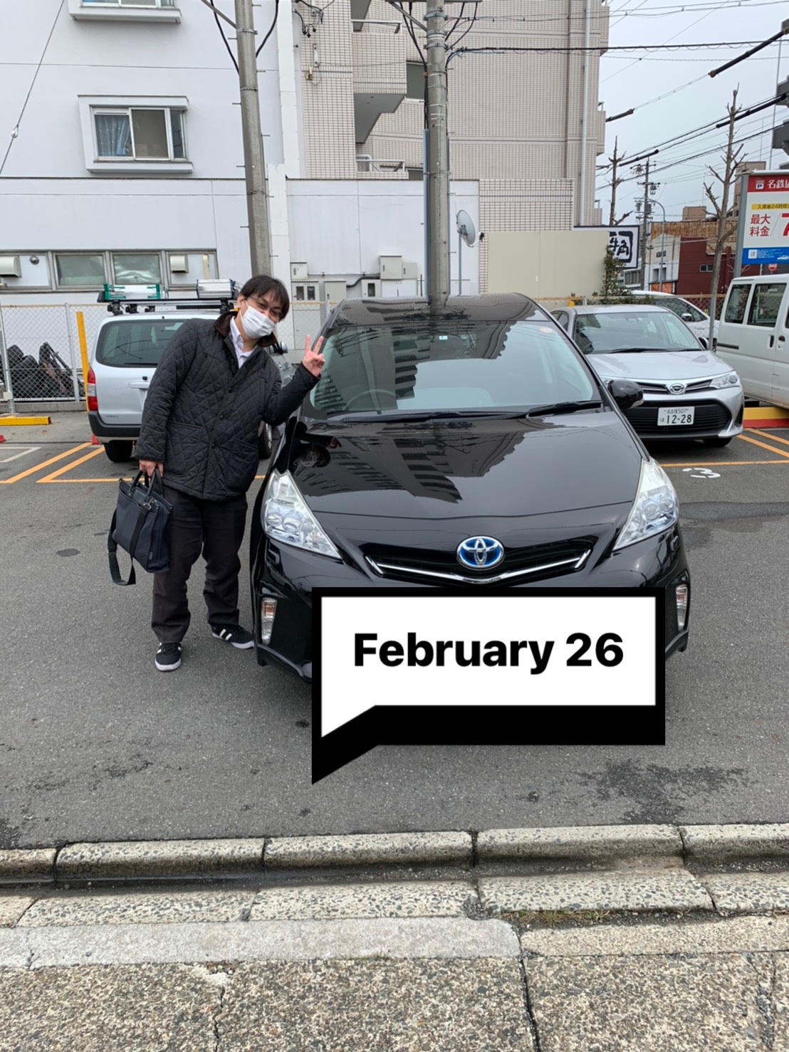 名古屋自社ローン全国対応マイカー横綱くん