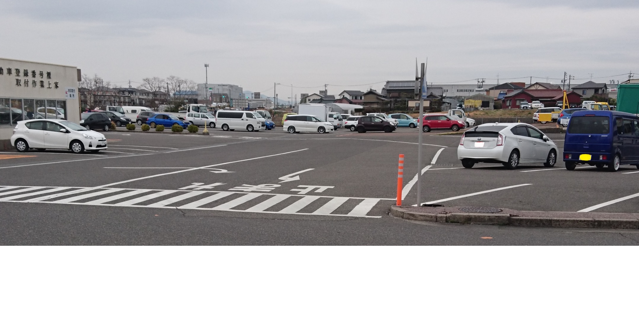 陸運局ってどんなところ 愛知 名古屋 自社ローン 外車 輸入車 マイカー横綱くん 愛知名古屋自社ローンマイカー横綱くん 輸入車自社ローン もお任せください 他社でローンが通らない方必見 陸運局ってどんなところ 愛知 名古屋 自社ローン 外車 輸入車 マイカー横綱くん 愛知名古屋自社ローンマイカー横綱くん 輸入車自社ローン もお任せください 他社でローンが通らない方必見
