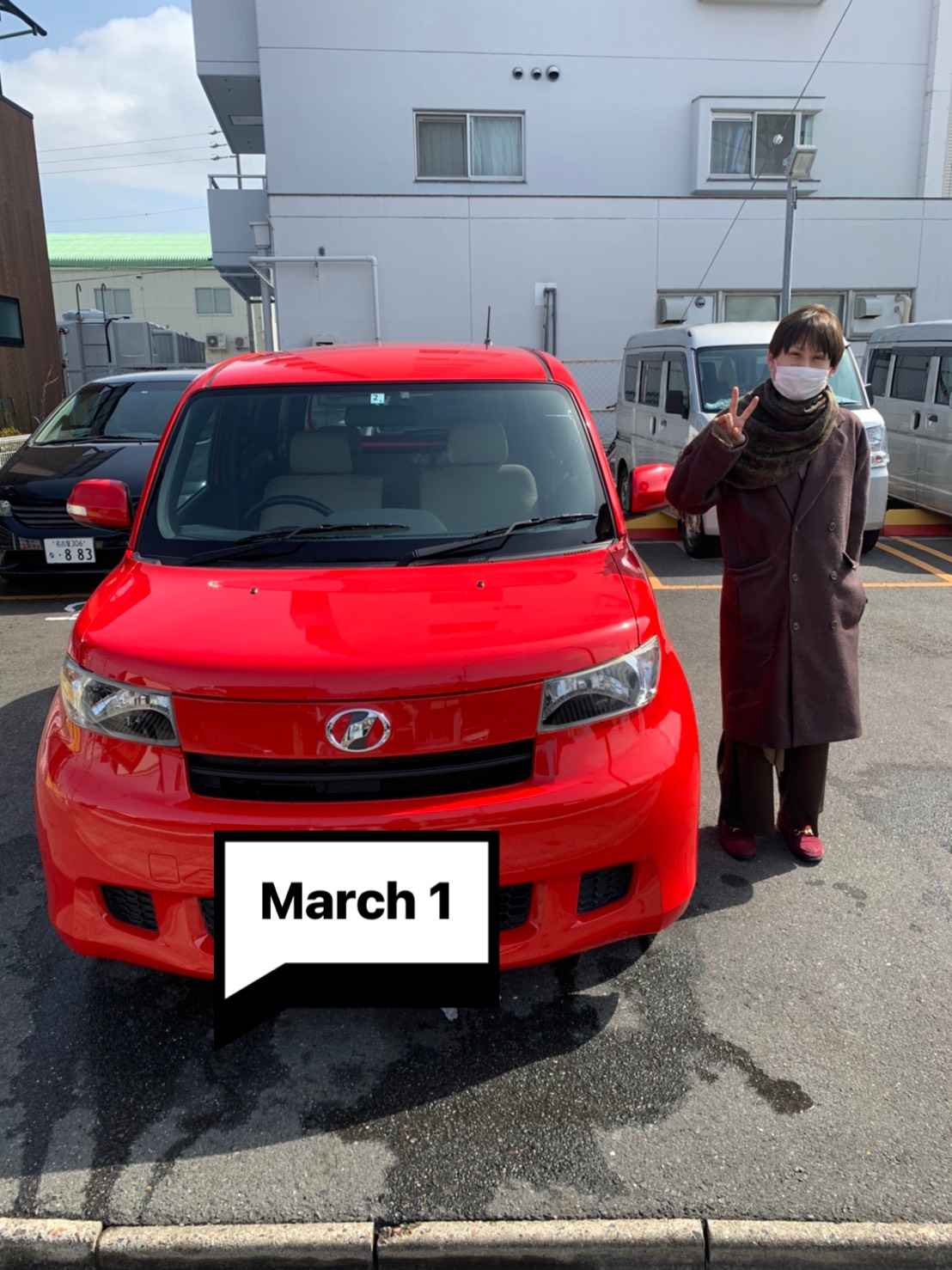 名古屋自社ローン全国対応マイカー横綱くん