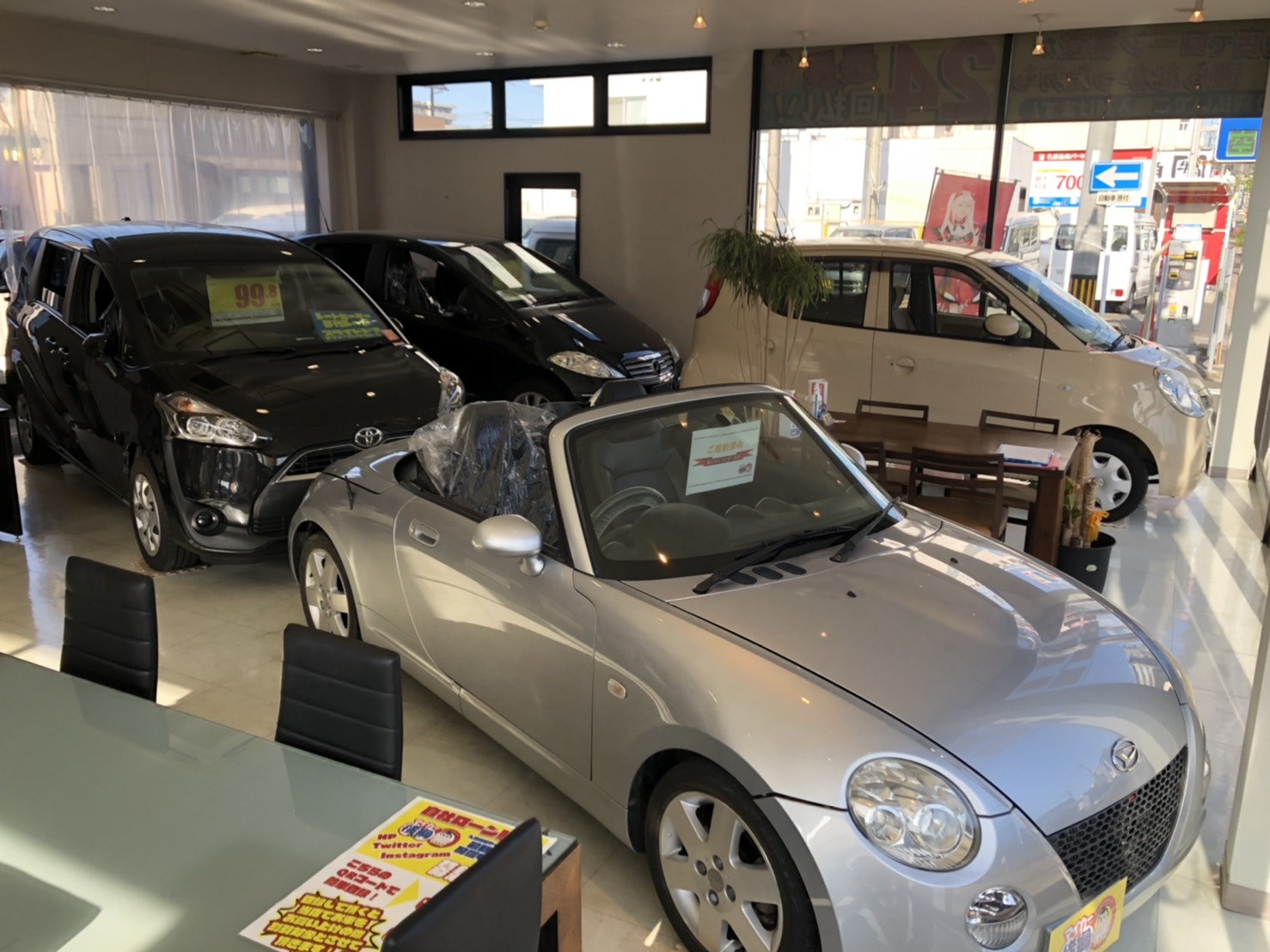 マニュアル車 Mt とオートマ車 At のメリット デメリット 愛知 名古屋 自社ローン マイカー横綱くん 外車 輸入車 愛知名古屋自社ローンマイカー横綱くん 輸入車自社ローンもお任せください 他社でローンが通らない方必見